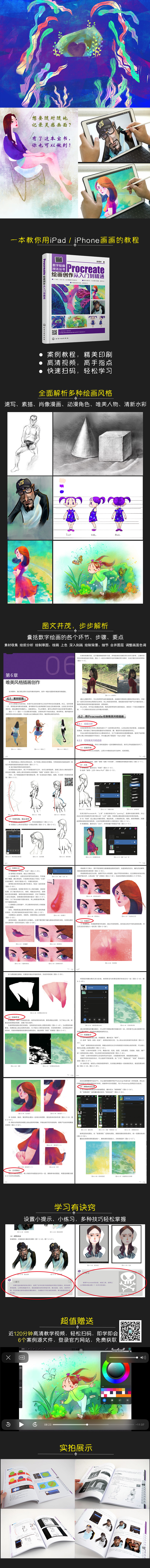 详情-01.jpg