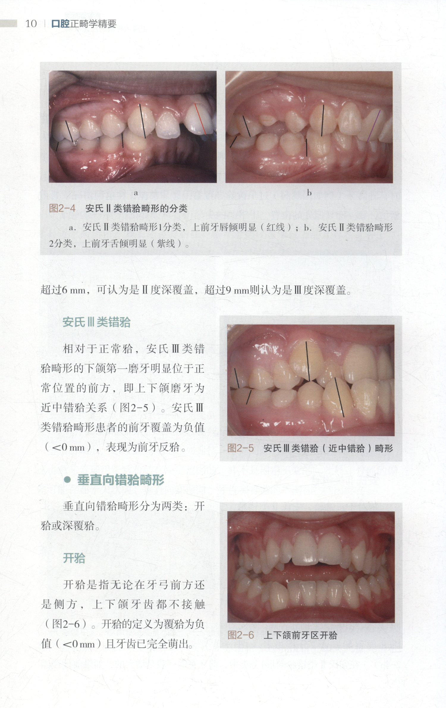 详情-01.jpg