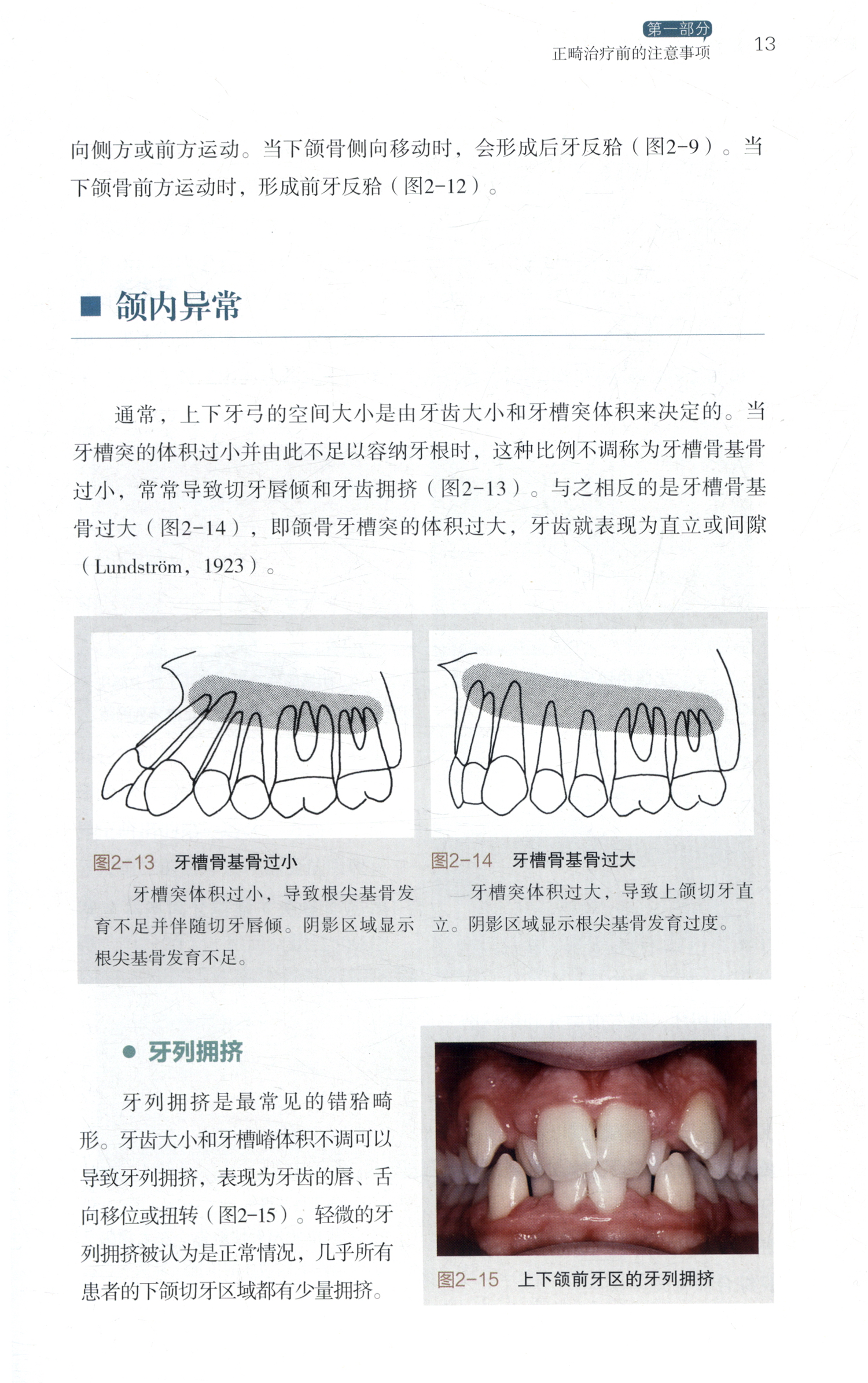 详情-07.jpg