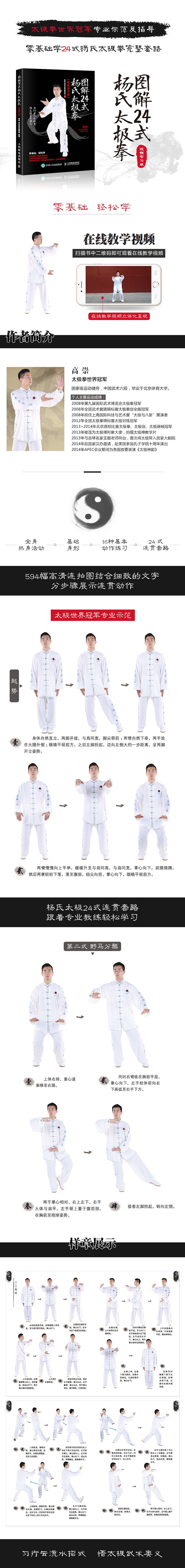 1653377274656027.jpg 99999990003250640.jpg