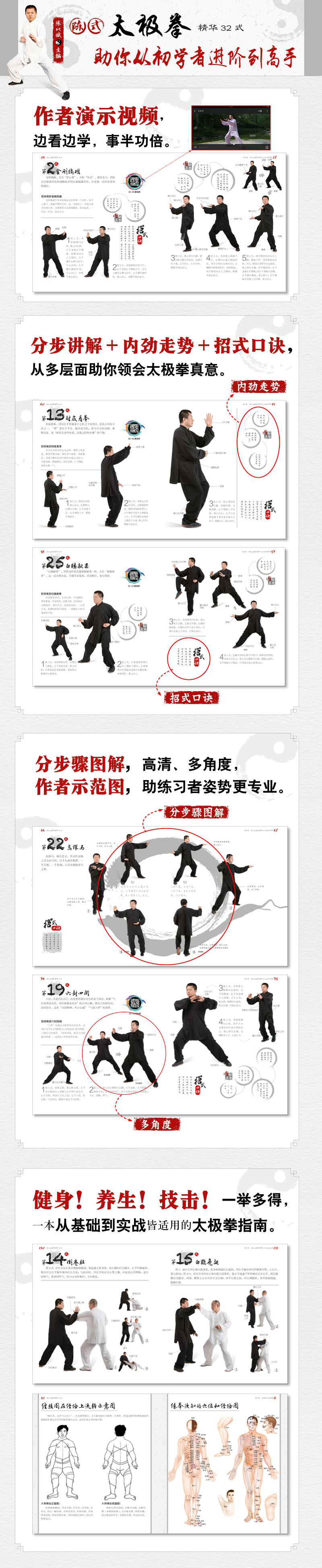 1653377293993859.jpg 99999990003753857.jpg