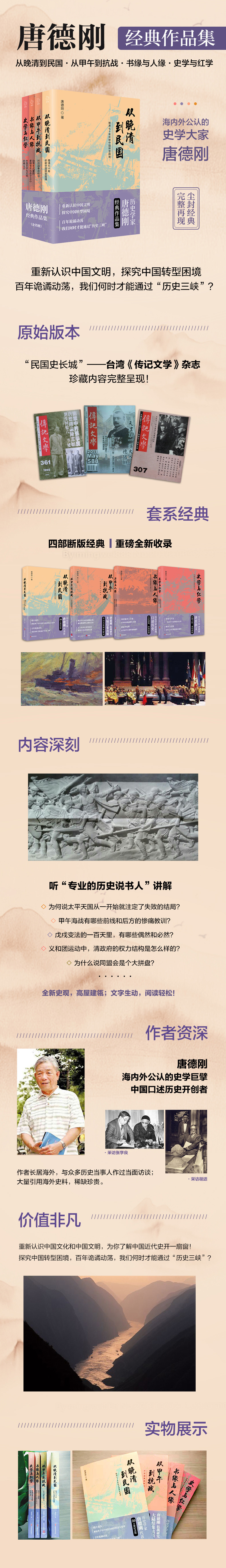 详情1.jpg