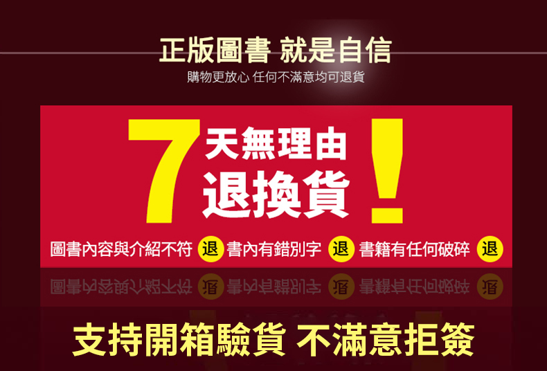 1653399424357230.jpg 首页.jpg