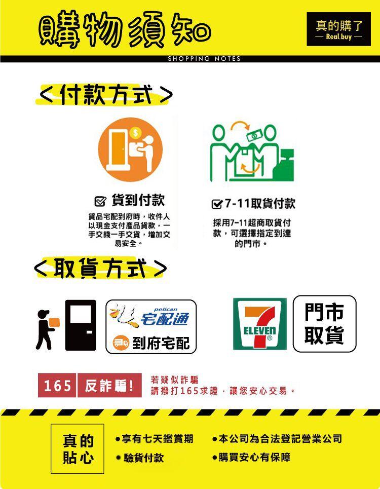 结尾.jpg