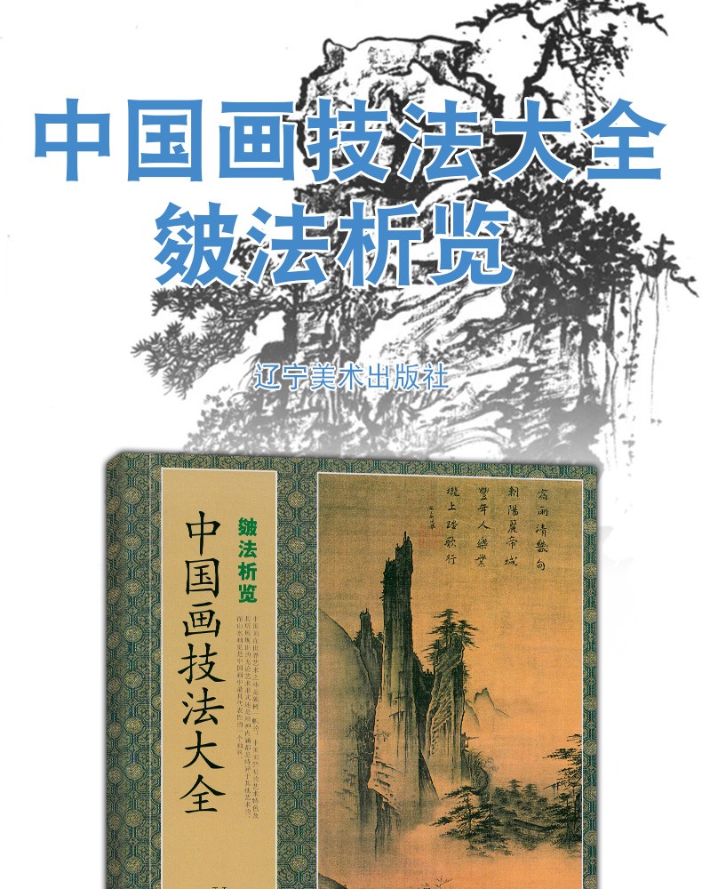 详情3.jpg