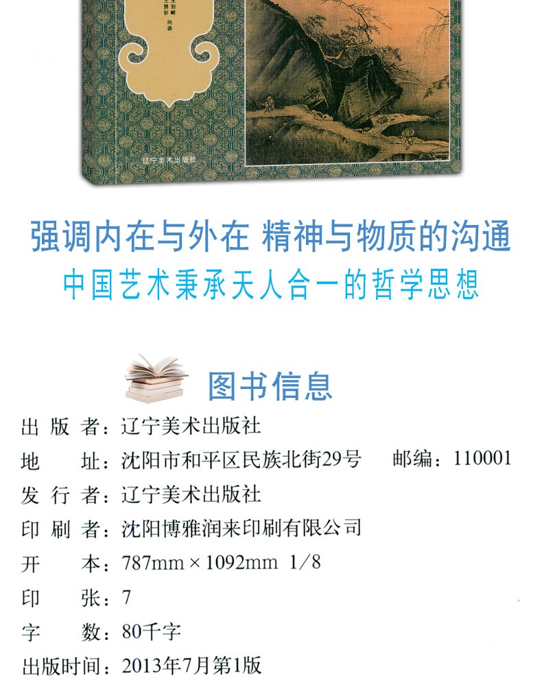 详情4.jpg