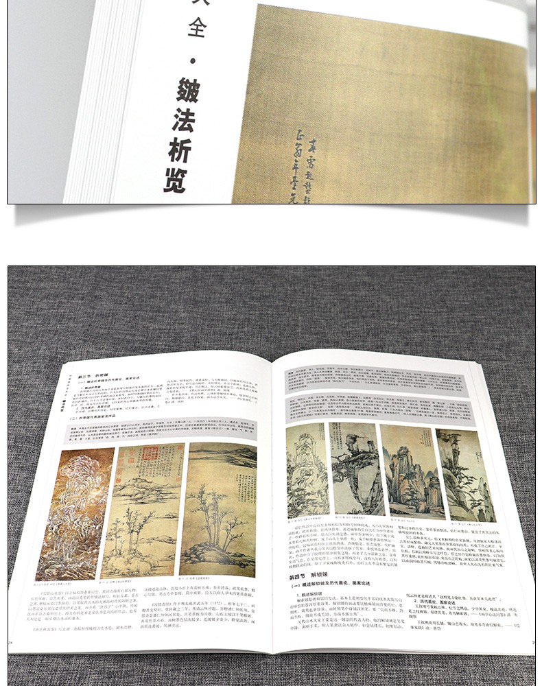 详情6.jpg