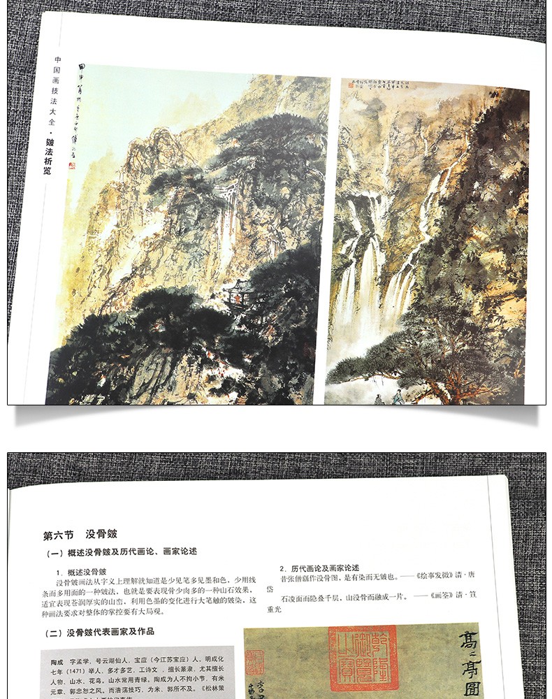 详情8.jpg