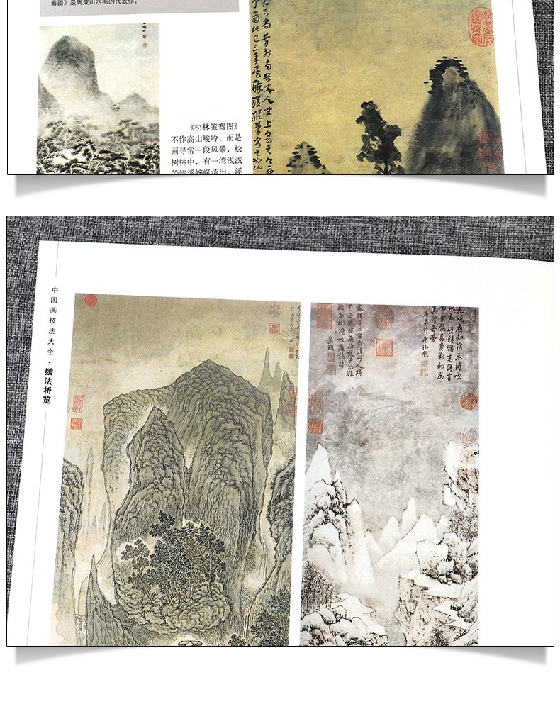 详情9.jpg