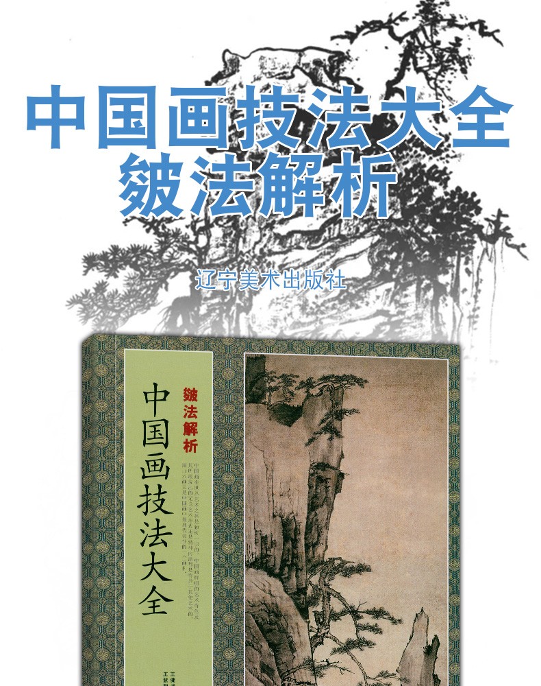 详情11.jpg