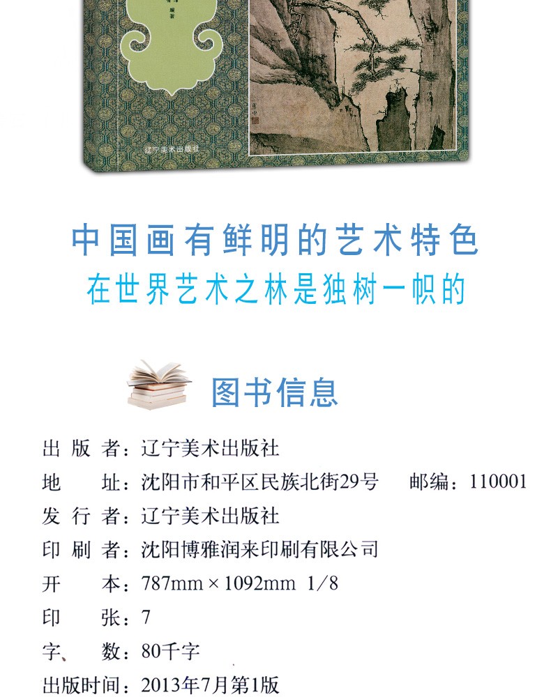 详情12.jpg