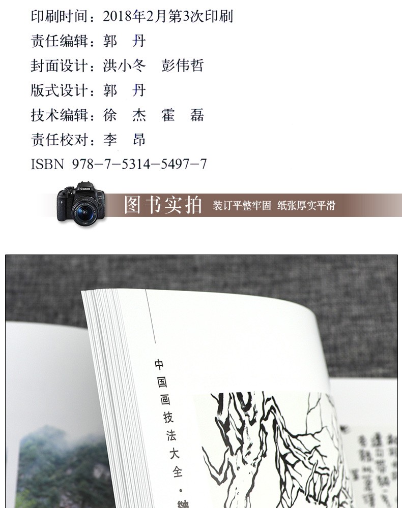 详情13.jpg