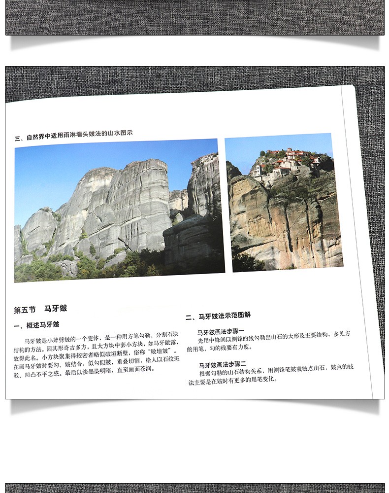 详情15.jpg