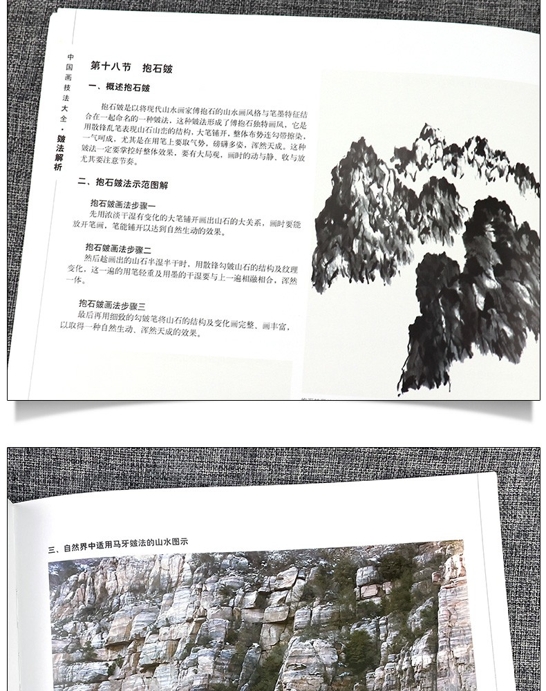 详情16.jpg