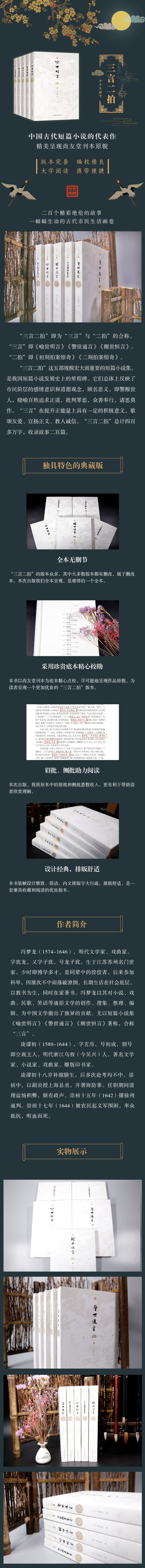 详情1.jpg