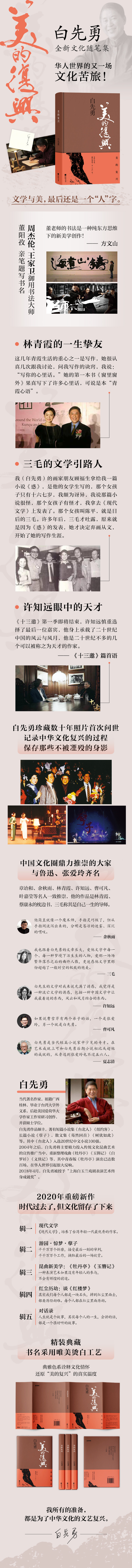 详情1.jpg