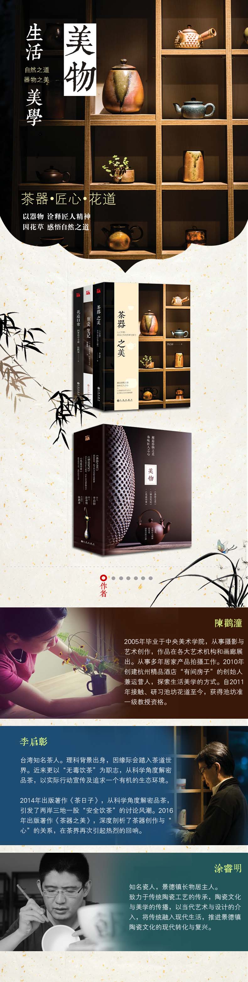 详情1.jpg
