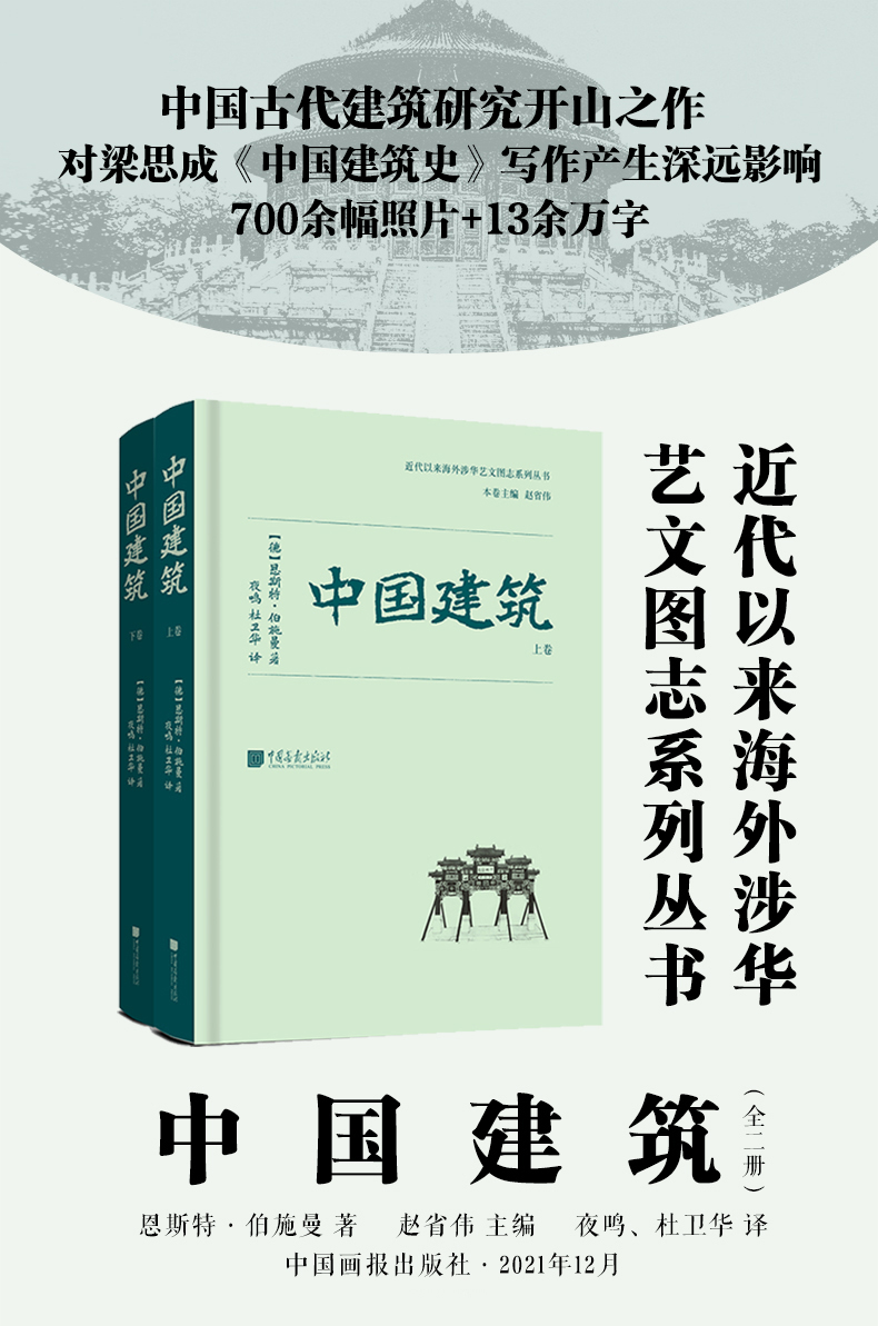 详情1.jpg