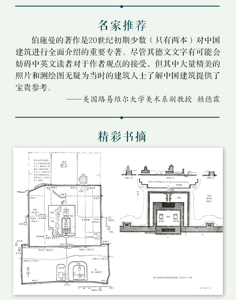 详情3.jpg