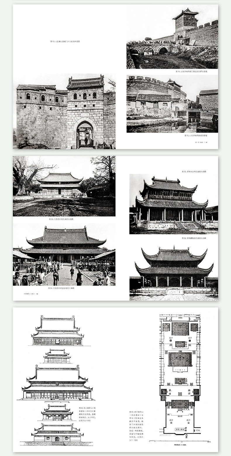 详情4.jpg