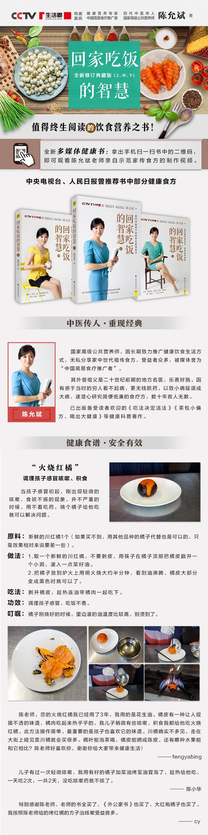 详情1.jpg