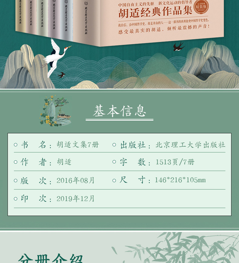 详情2.jpg