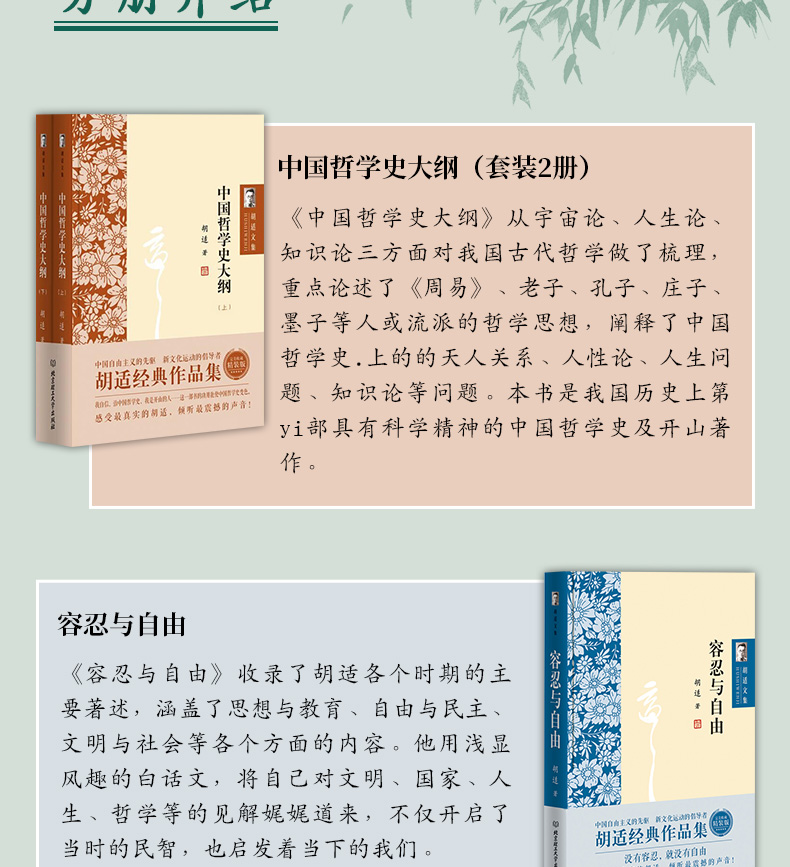 详情3.jpg