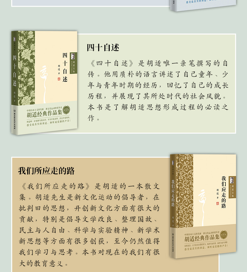 详情4.jpg