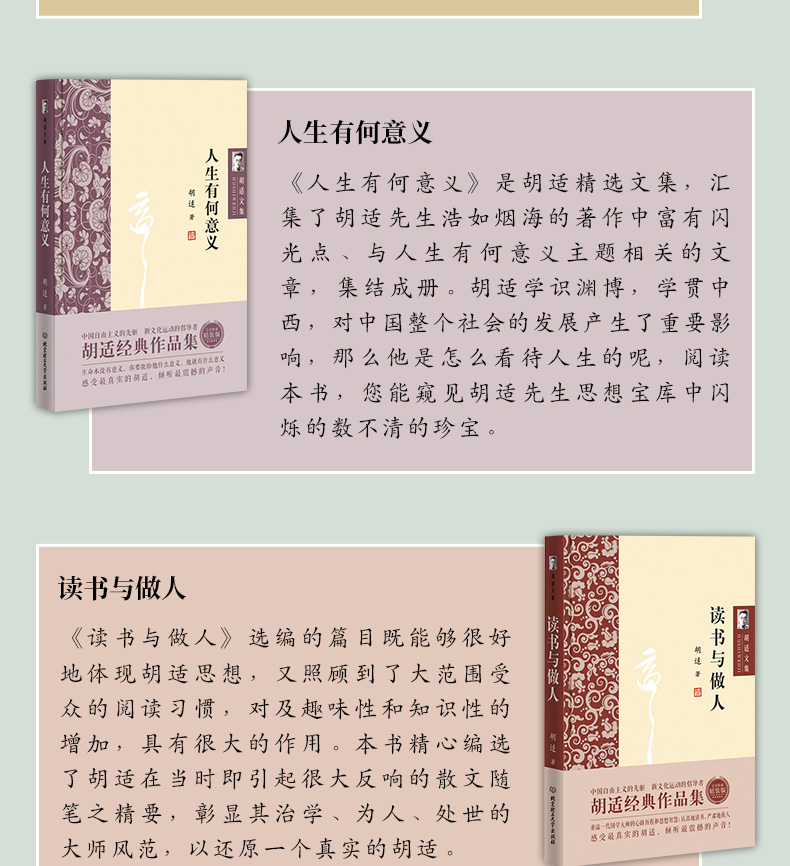 详情5.jpg