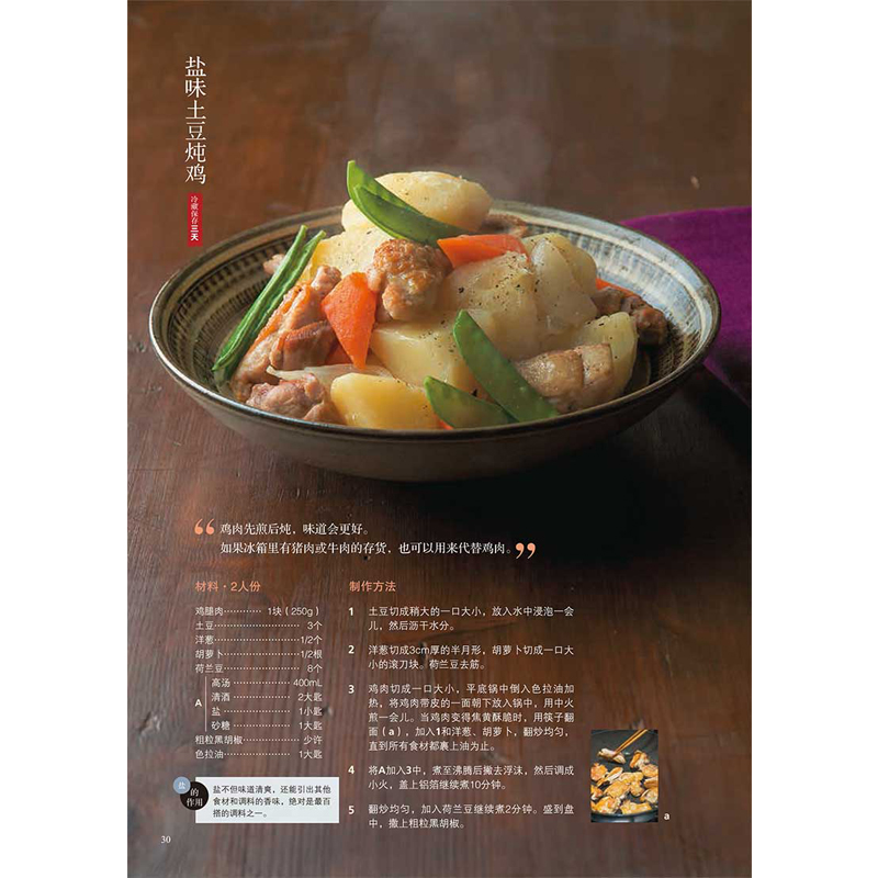 书斋2.jpg