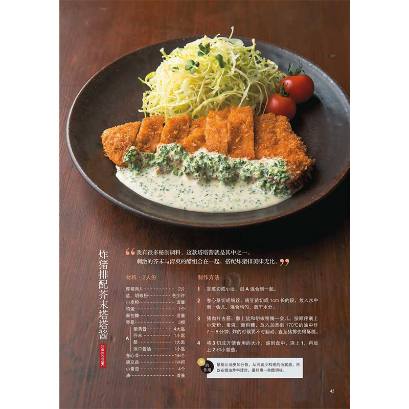 书斋4.jpg