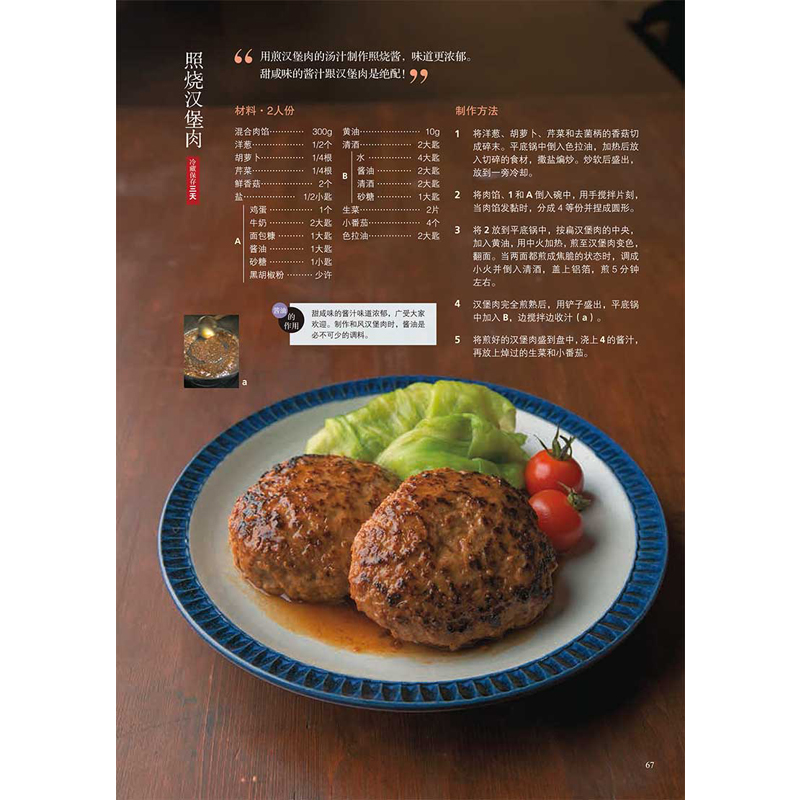 书斋5.jpg