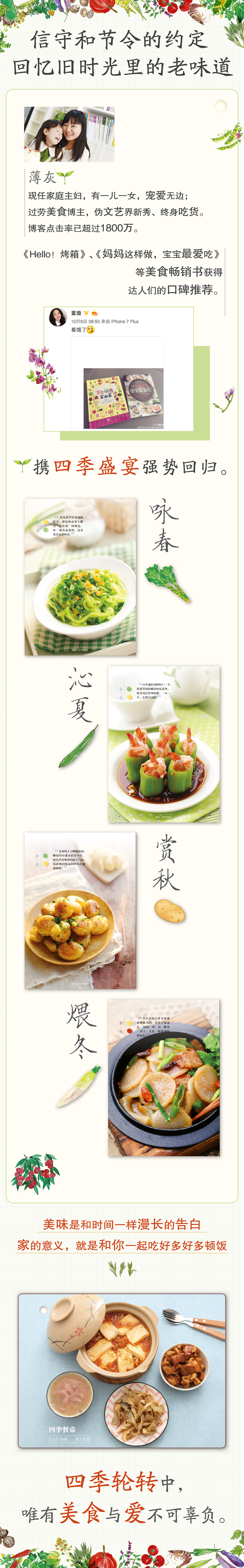 详情2.jpg