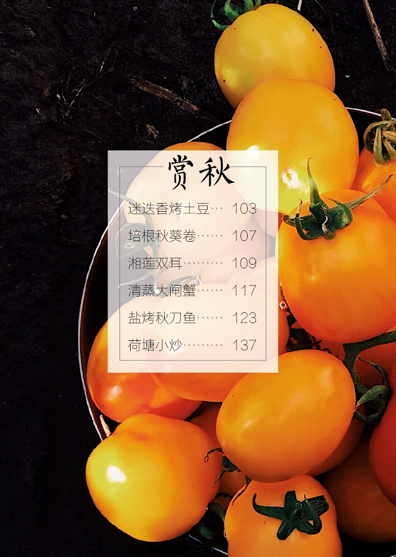 详情6.jpg