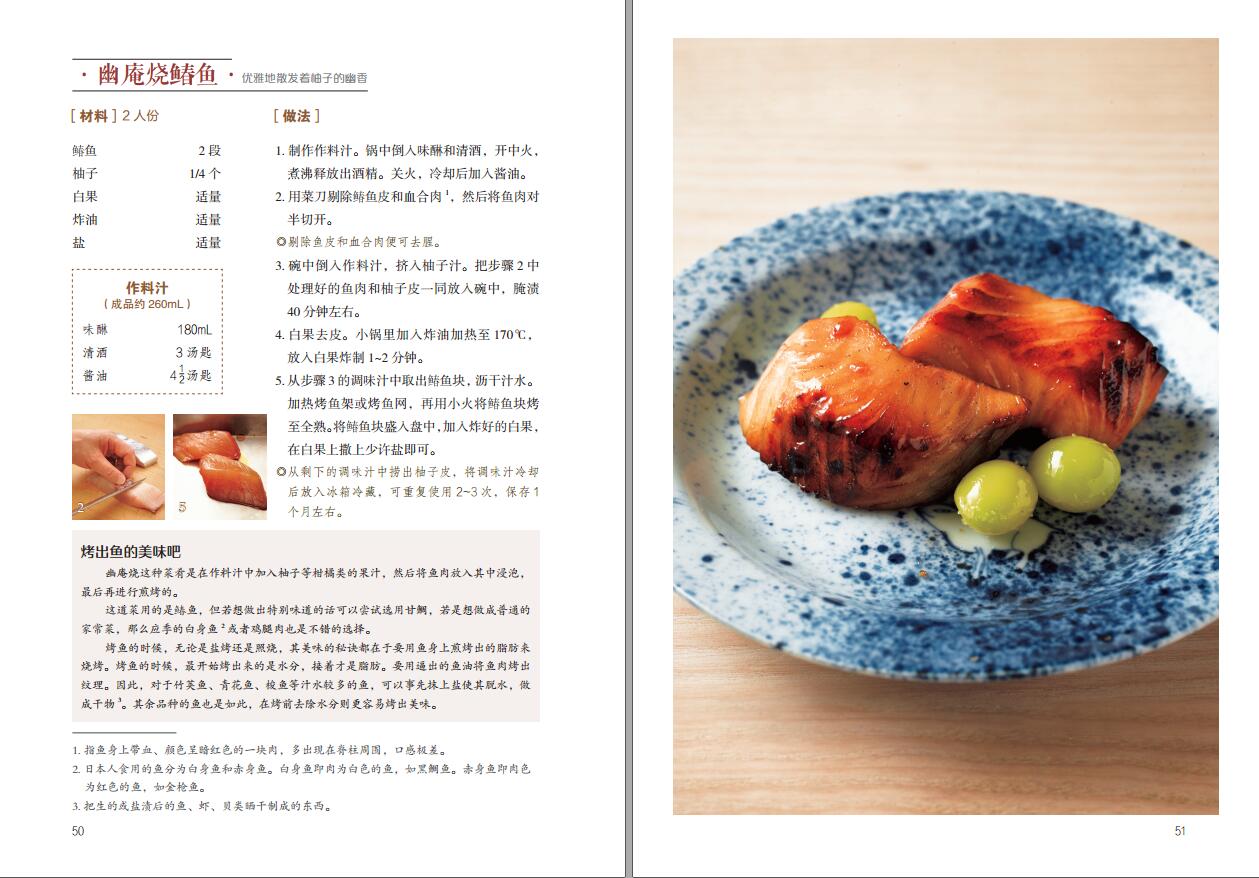 详情10.jpg