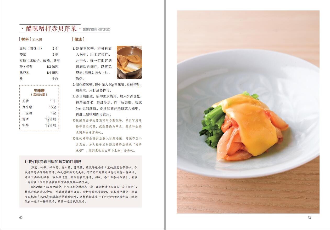 详情11.jpg