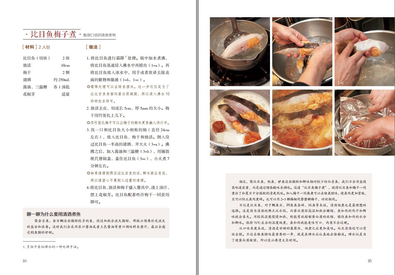 详情12.jpg