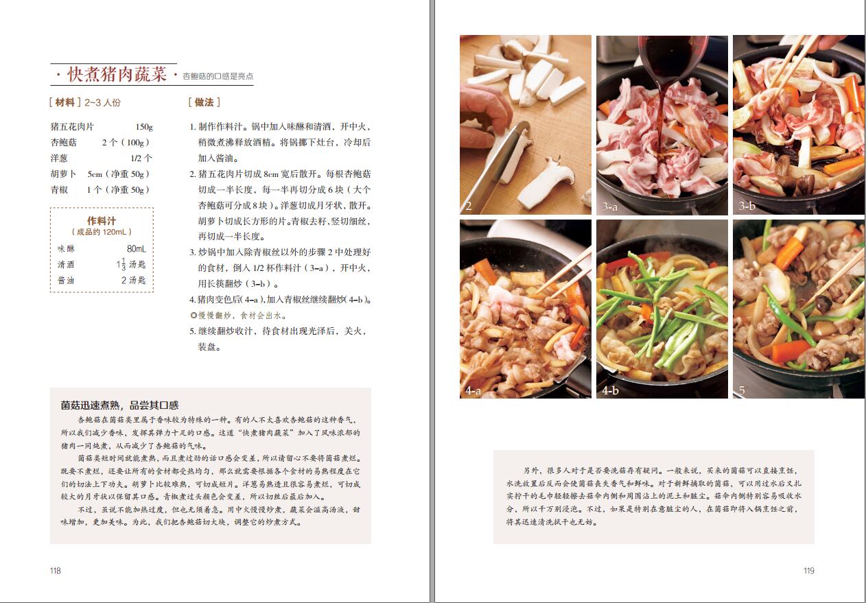 详情13.jpg