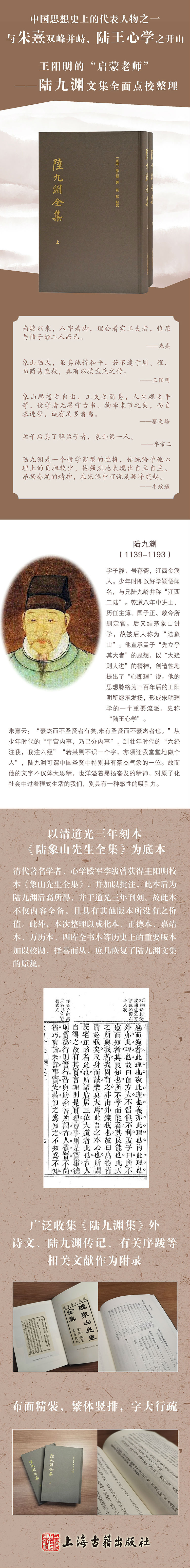 1653577718505750.jpg 详情-01.jpg