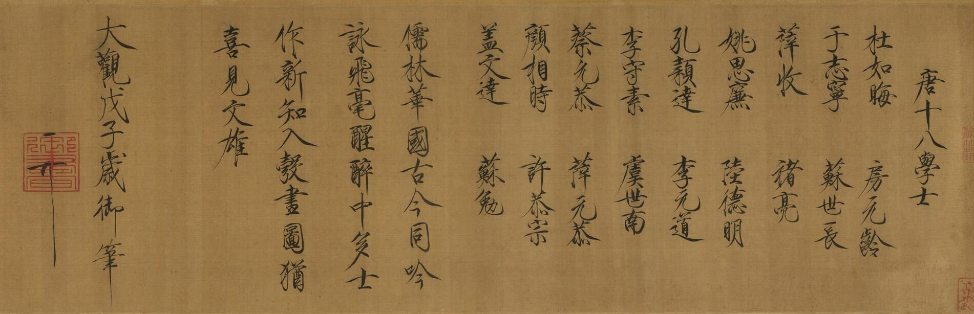 详情-04.jpg