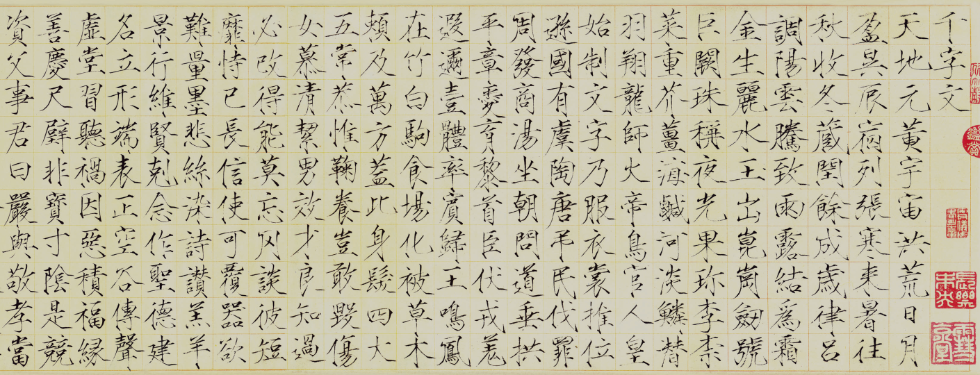 详情-14.png