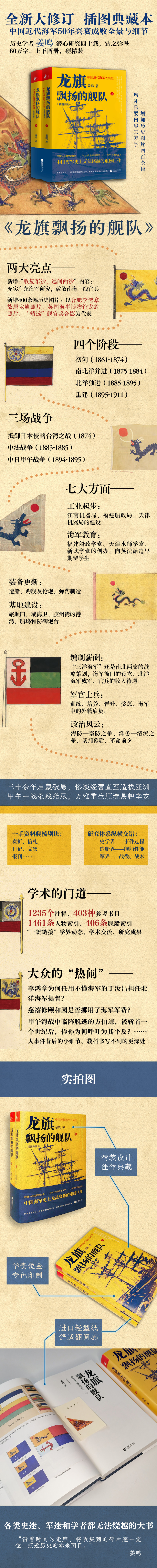 详情1.jpg