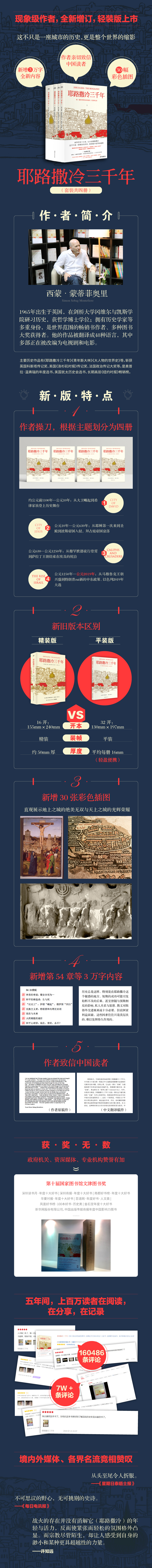 详情1.jpg
