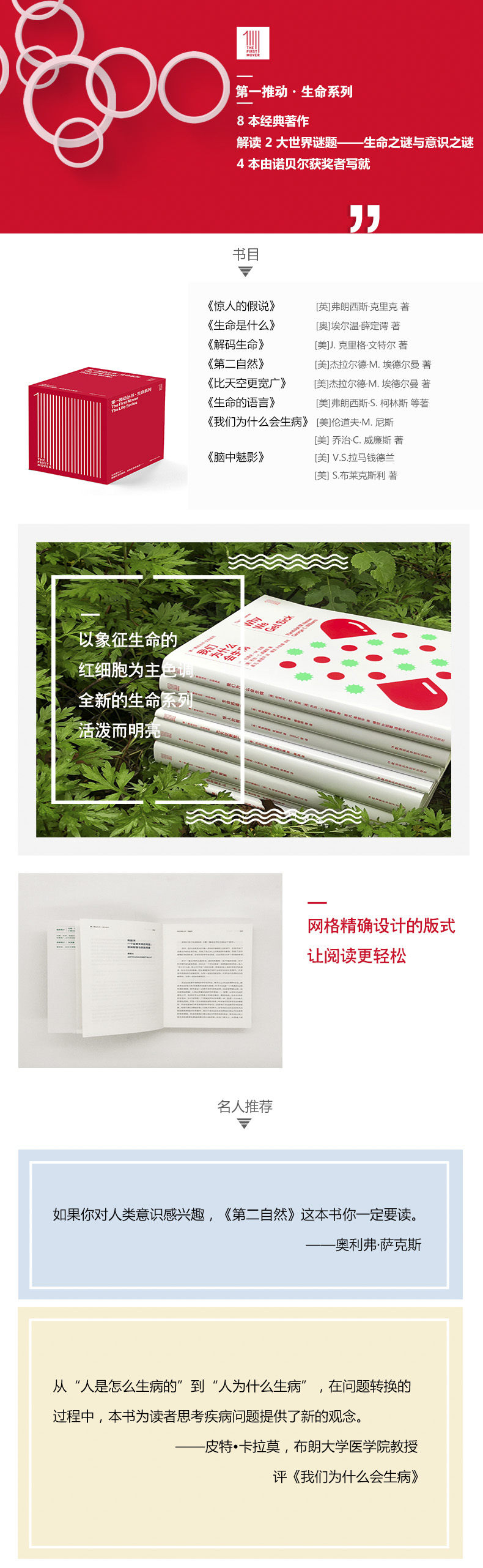 详情1.jpg