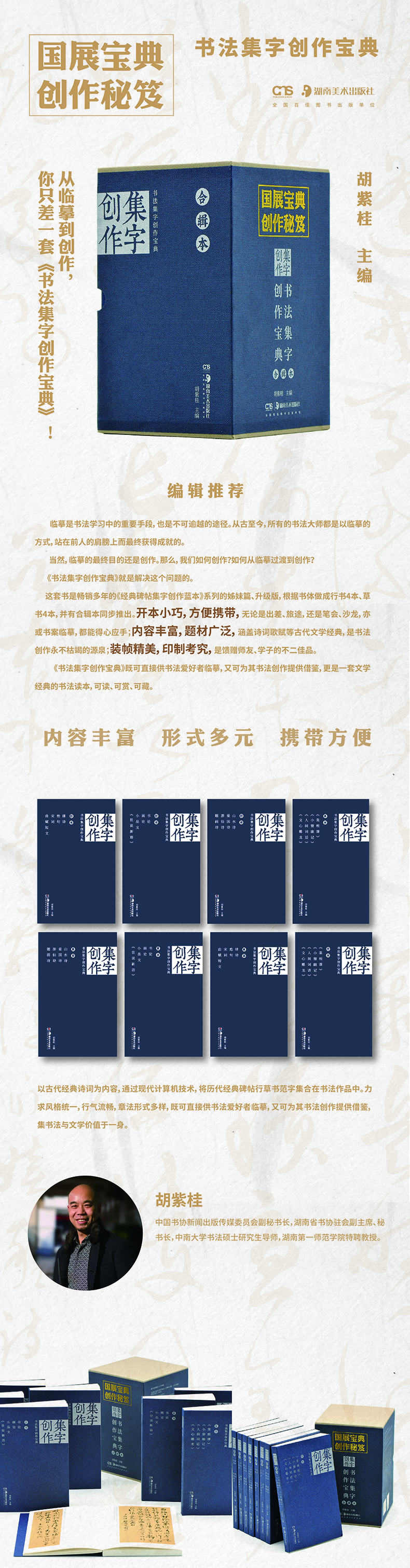 详情1.jpg