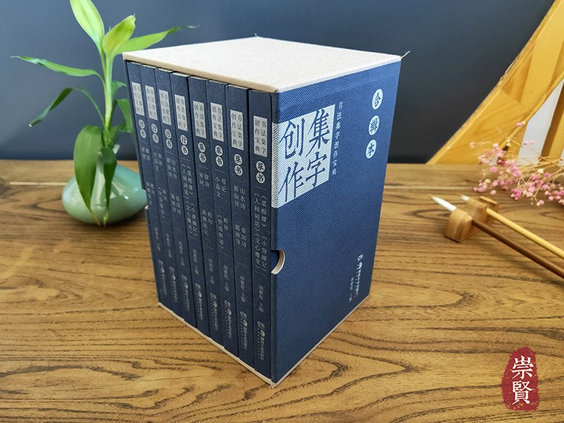书摘4.jpg