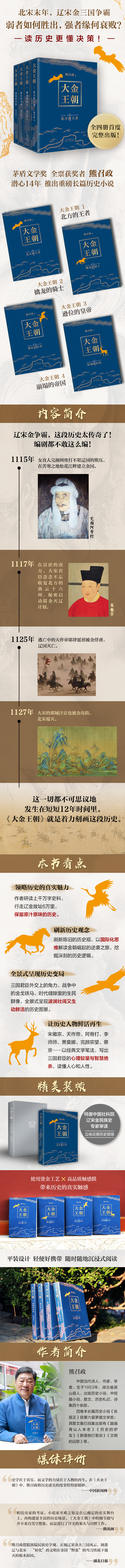 详情1.jpg