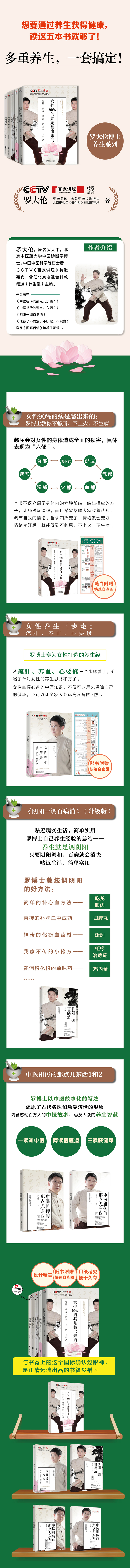 详情1.jpg