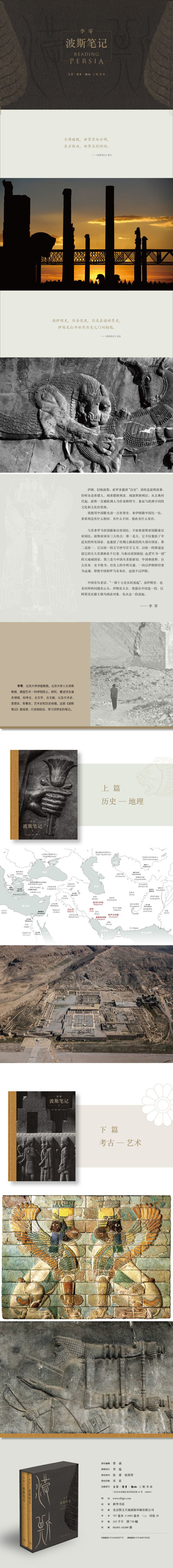 详情1.jpg