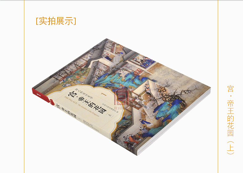 详情5.jpg